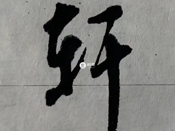 属龙女孩名字可以带轩字