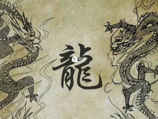 屬龍女孩可取名雨薇