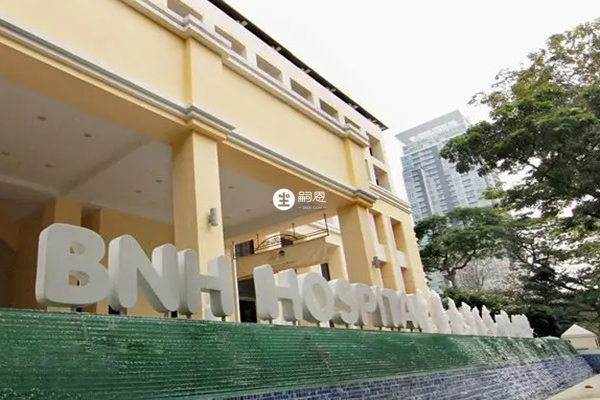 泰國杰特寧醫院做試管嬰兒