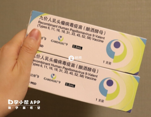 打完九价来月经如何应对
