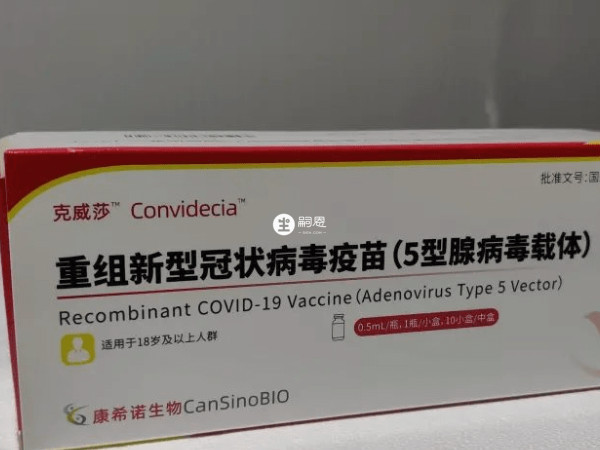 五联疫苗缺货可选择其他接种方案