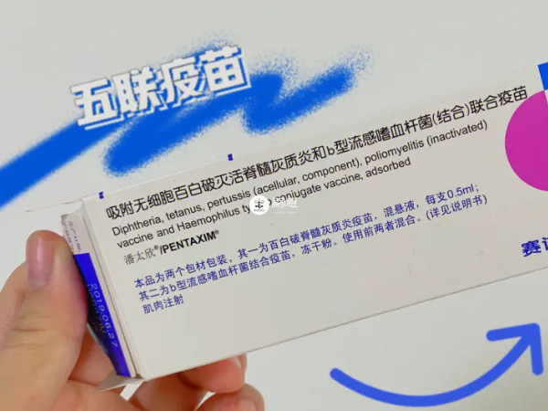 泉州五聯疫苗接種點