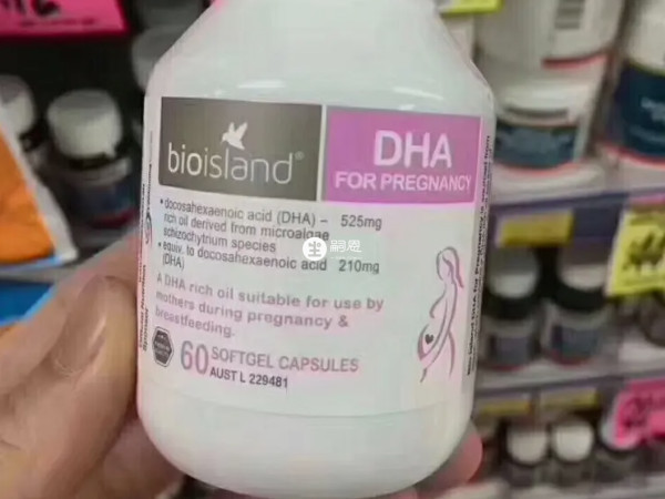 孕妇有必要吃dha