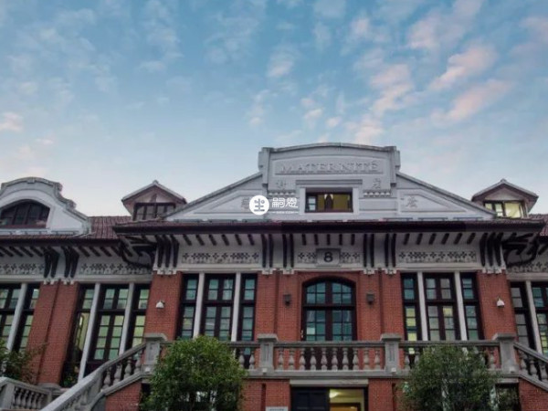 上海瑞金醫院可以做試管嬰兒