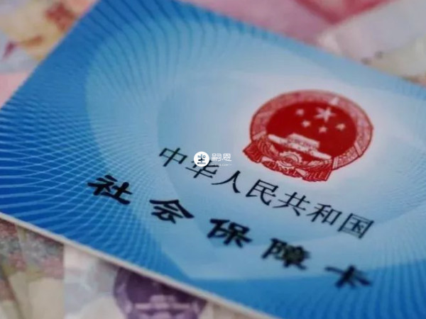 福州試管嬰兒生育險報銷的條件