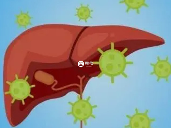 丙肝是一種傳染性疾病