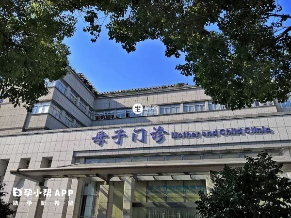 苏州市立医院三代试管专家名单