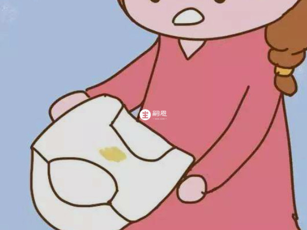 分泌物檢查不能看出是否懷孕