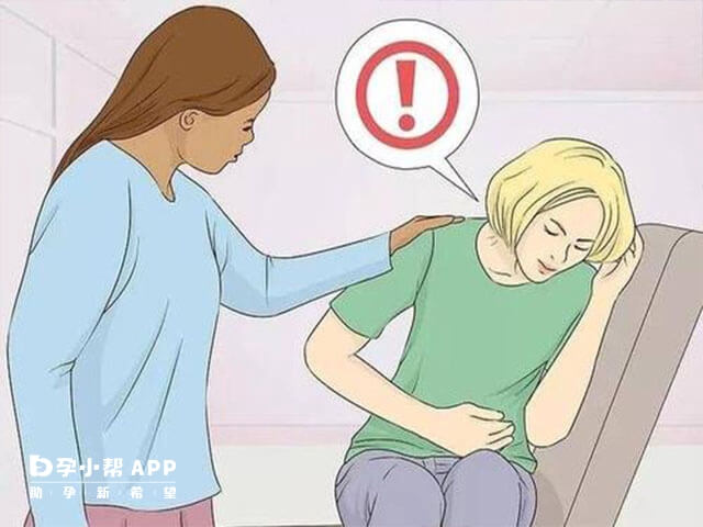 宮外孕腹痛是因為孕囊長大破裂