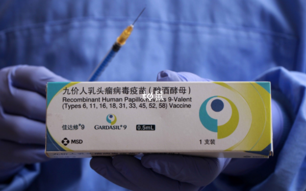九价疫苗扩龄打的是原来的疫苗