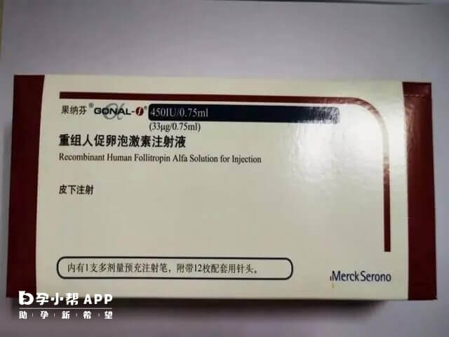 打果納芬後躺著站著都好