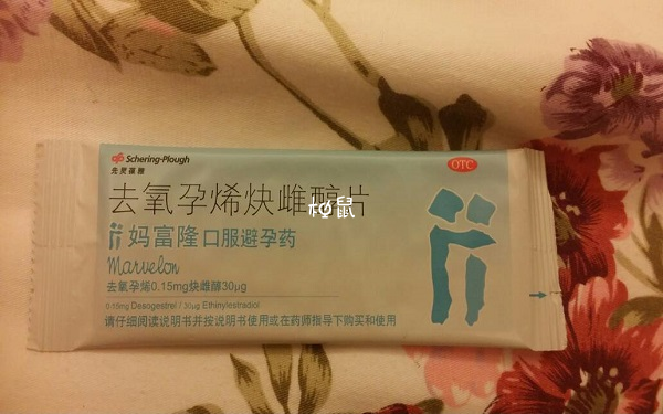 吃媽富隆面板越來越好的原因