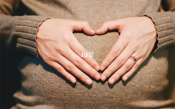 巧囊越大懷孕概率越小