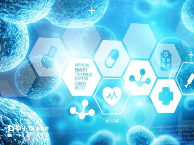 上海永遠幸的試管成功率在50%左右