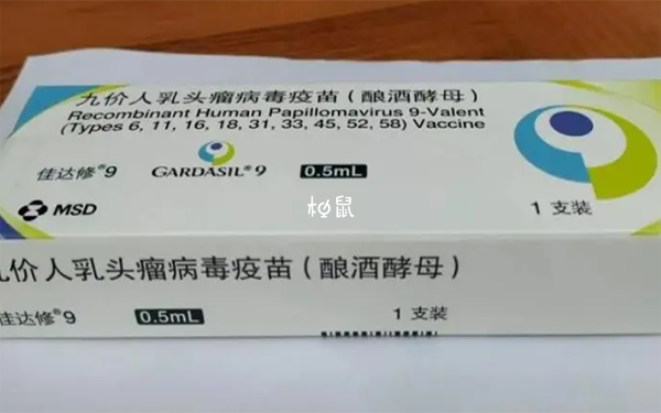 九價35歲以上的也能打