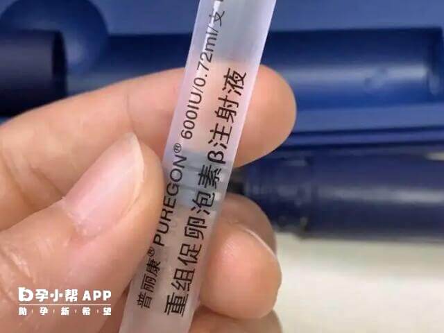 普麗康重組促卵泡素是進口的