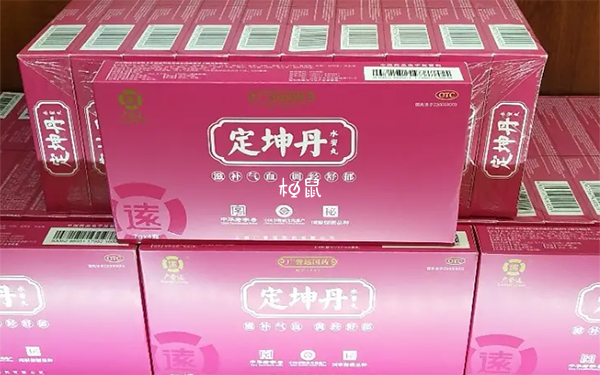 移植后服用定坤丹