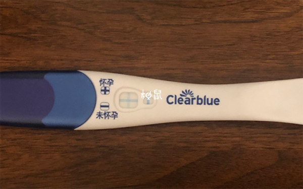 可丽蓝验孕棒设有检测线区和对照线区