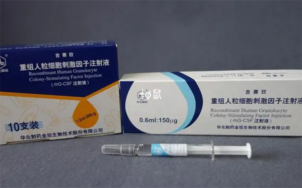 CHO细胞宫腔灌注大概要1000元