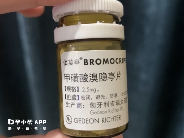 回奶不能吃什麼藥