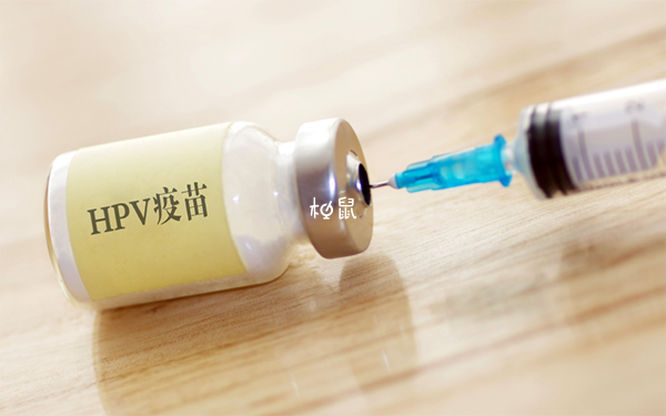 北京協和醫院可預約九價