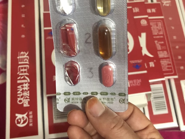 润康不会导致胎儿畸形