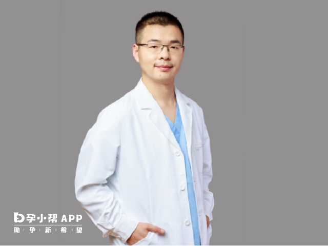 錦江婦幼保健院田二坡