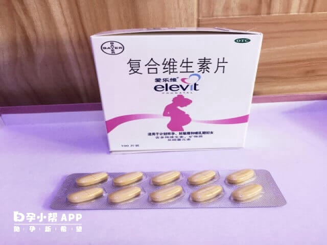 愛樂維的正確服用方法