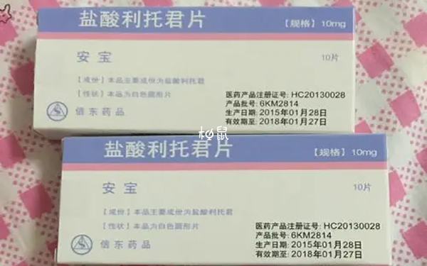 安寶片吃了幾個小時後宮縮緩解