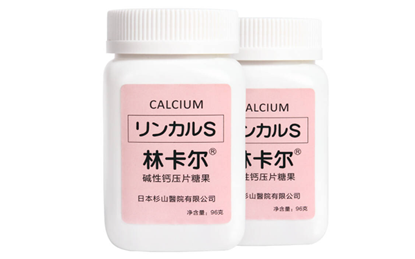 林卡尔生男孩的概率不是百分百