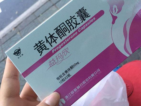 胚胎移植后吃达芙通可能会胸疼