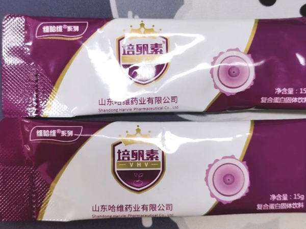 培卵素不是激素藥