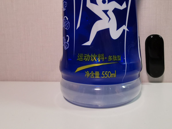 取卵前不能喝運動飲料