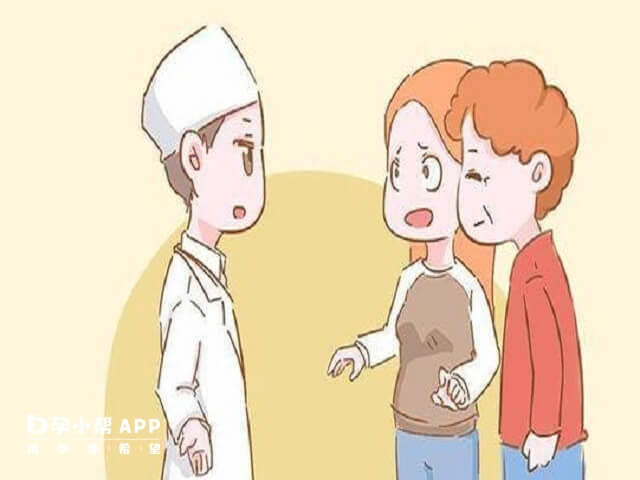 羊水穿刺兩週後若是沒有任何副反應才過危險期了