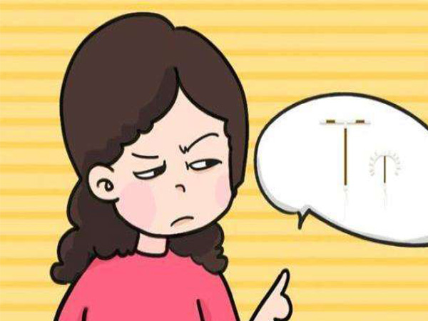 上環還是有懷孕的可能性