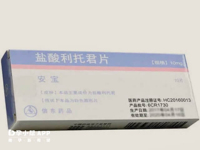 安寶保胎使用時間與患者自身的情況有關係