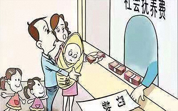 三胎罚款政策