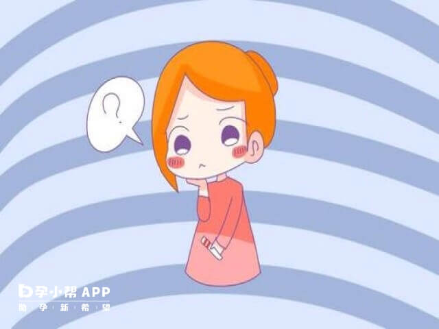 血hcg值不能排除是否為宮外孕