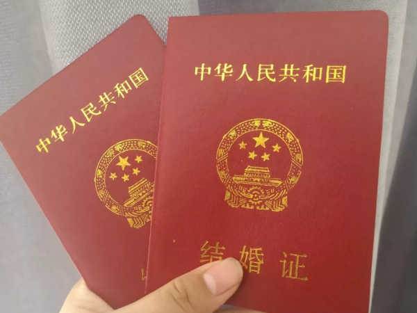 做試管的醫院可以查結婚證