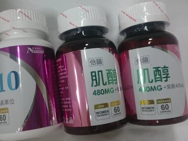 肌醇和雌激素不是天敌