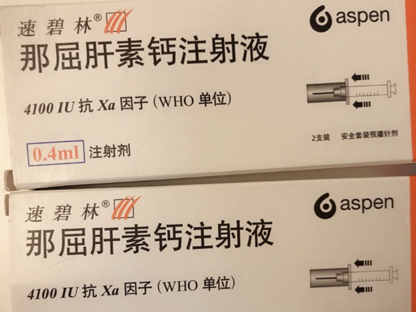 打速碧林过敏后不能再接着打