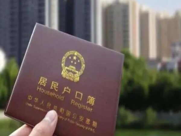 女方未婚没结婚证小孩上户口流程