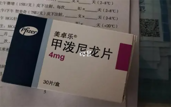 移植后用药