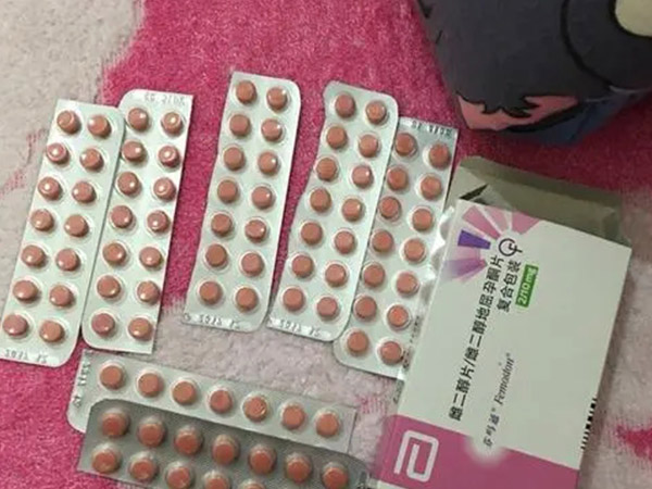 芬吗通红片能补子宫内膜